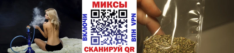 как найти закладки  Опочка  БУТИРАТ вода 