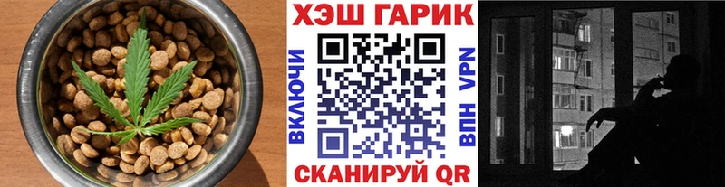 Canna-Cookies марихуана  закладки  Опочка 