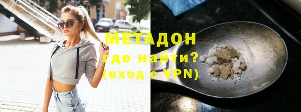 кокаин Аркадак