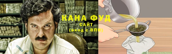 ALPHA PVP Армянск