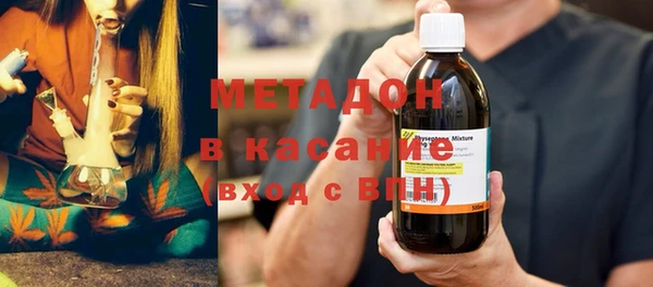 кокаин Аркадак