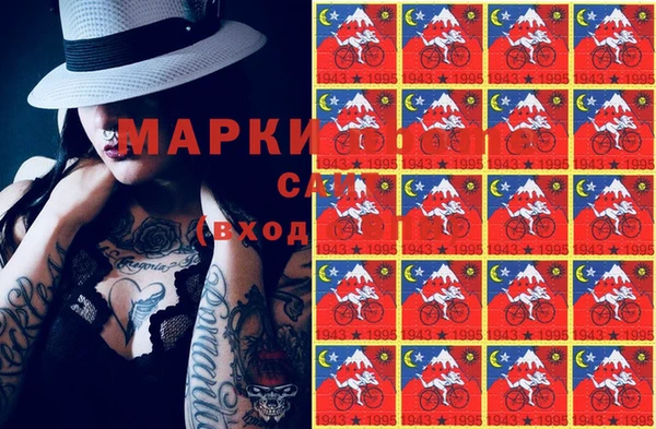 круглые Арсеньев