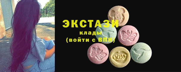 кокаин Аркадак