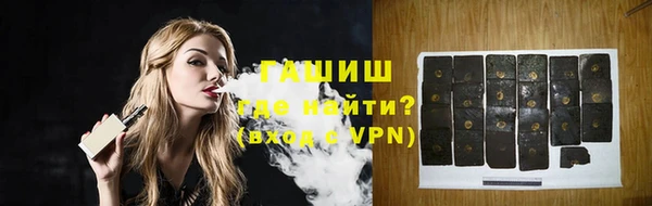 круглые Арсеньев