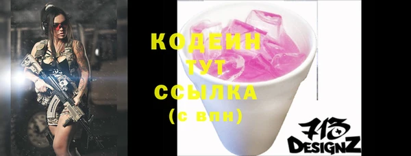 круглые Арсеньев
