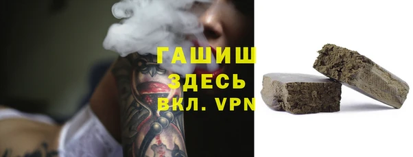 круглые Арсеньев