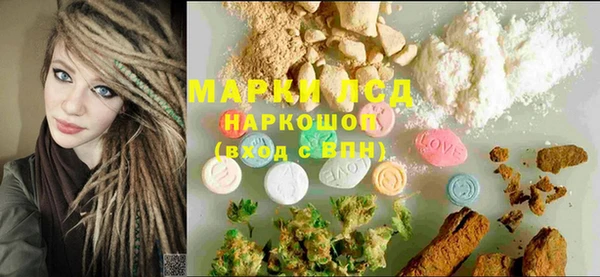 прущая мука Заводоуковск