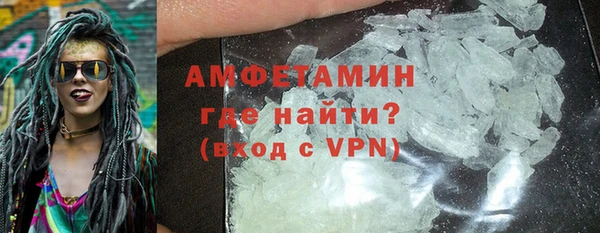 кокаин Аркадак