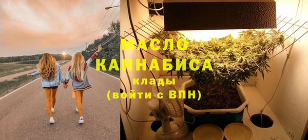круглые Арсеньев