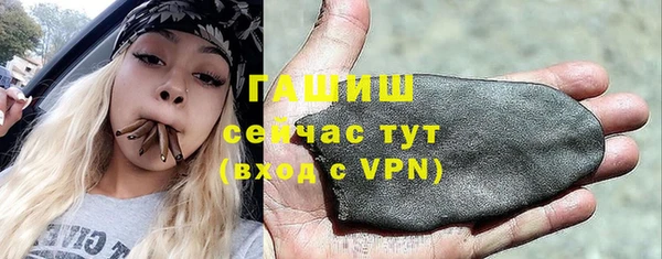 ешки Дмитров
