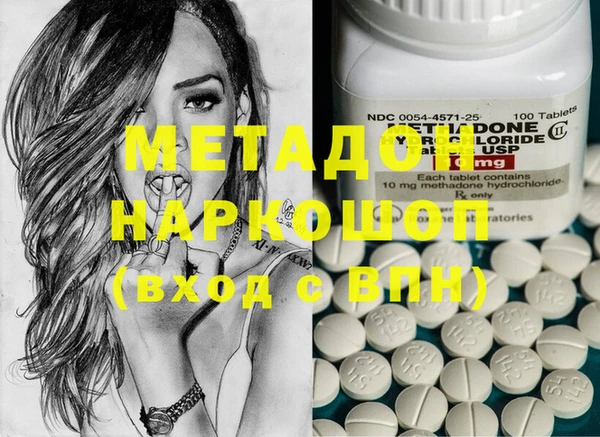 кокаин Аркадак