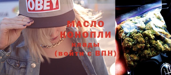 кокаин Аркадак