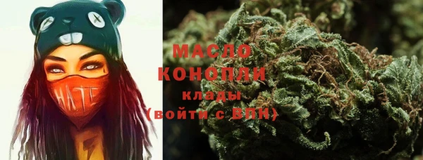 круглые Арсеньев