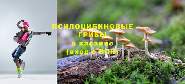 кокаин Аркадак