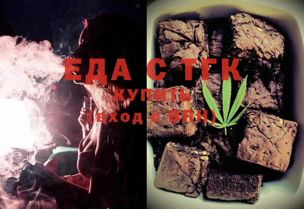 кокаин Аркадак