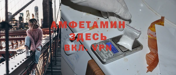 круглые Арсеньев