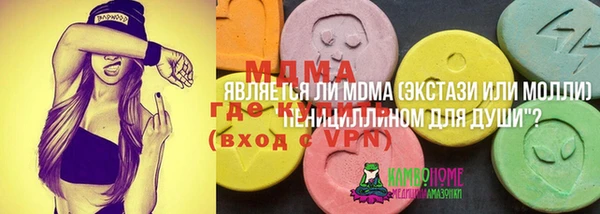 кокаин Аркадак