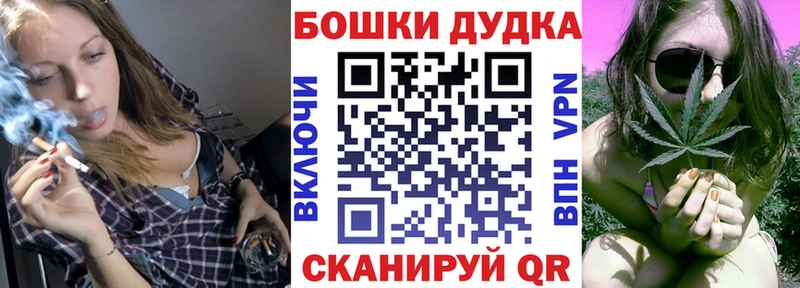 где можно купить   Опочка  Марихуана OG Kush 